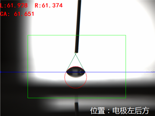 电极左后方_副本.png