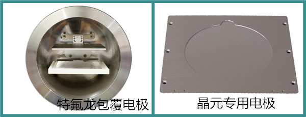 1583392558319812.jpg 选配件2.jpg