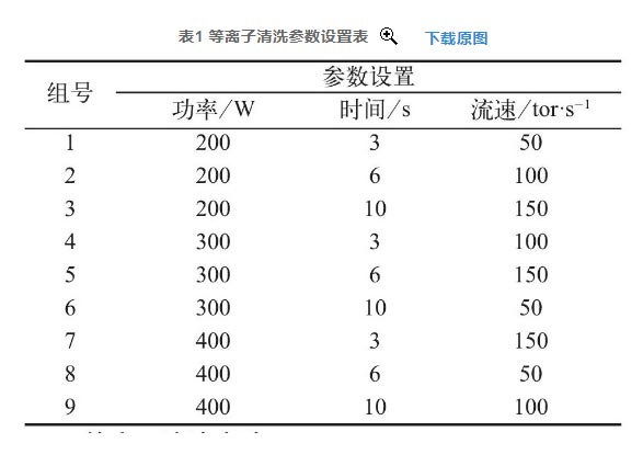 1647585981508076.jpg 640-(2).jpg
