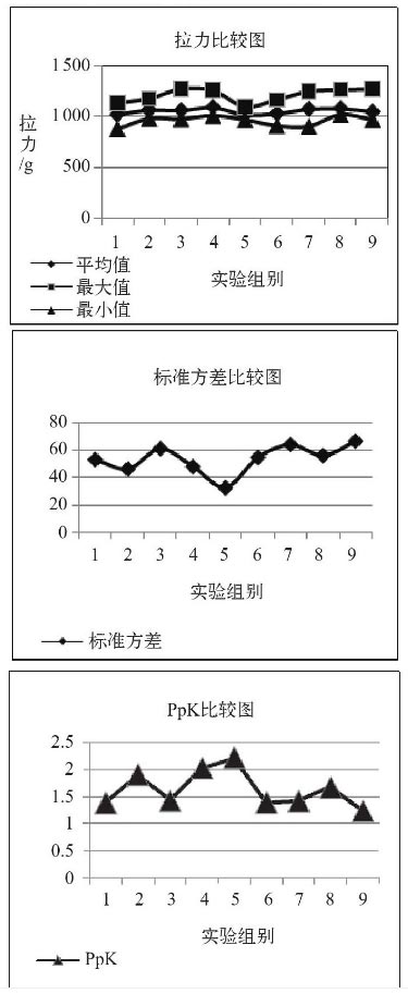 1647586210982432.jpg 640-(4).jpg