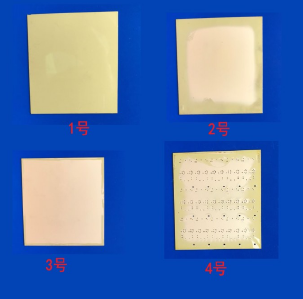 1683268793724802.png 4.png